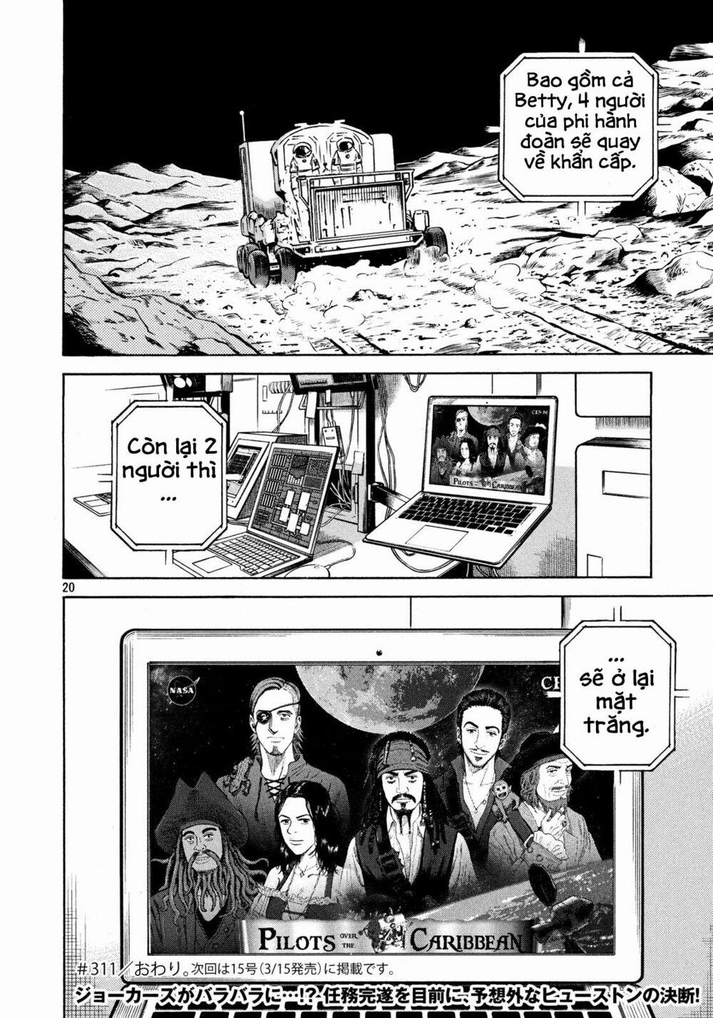 Du Hành Không Gian 311 trang 19