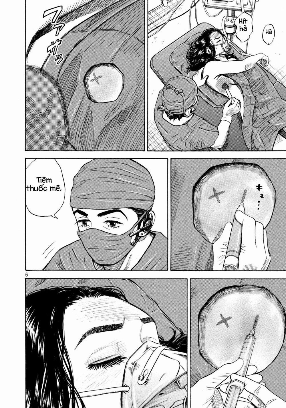 Du Hành Không Gian 311 trang 5