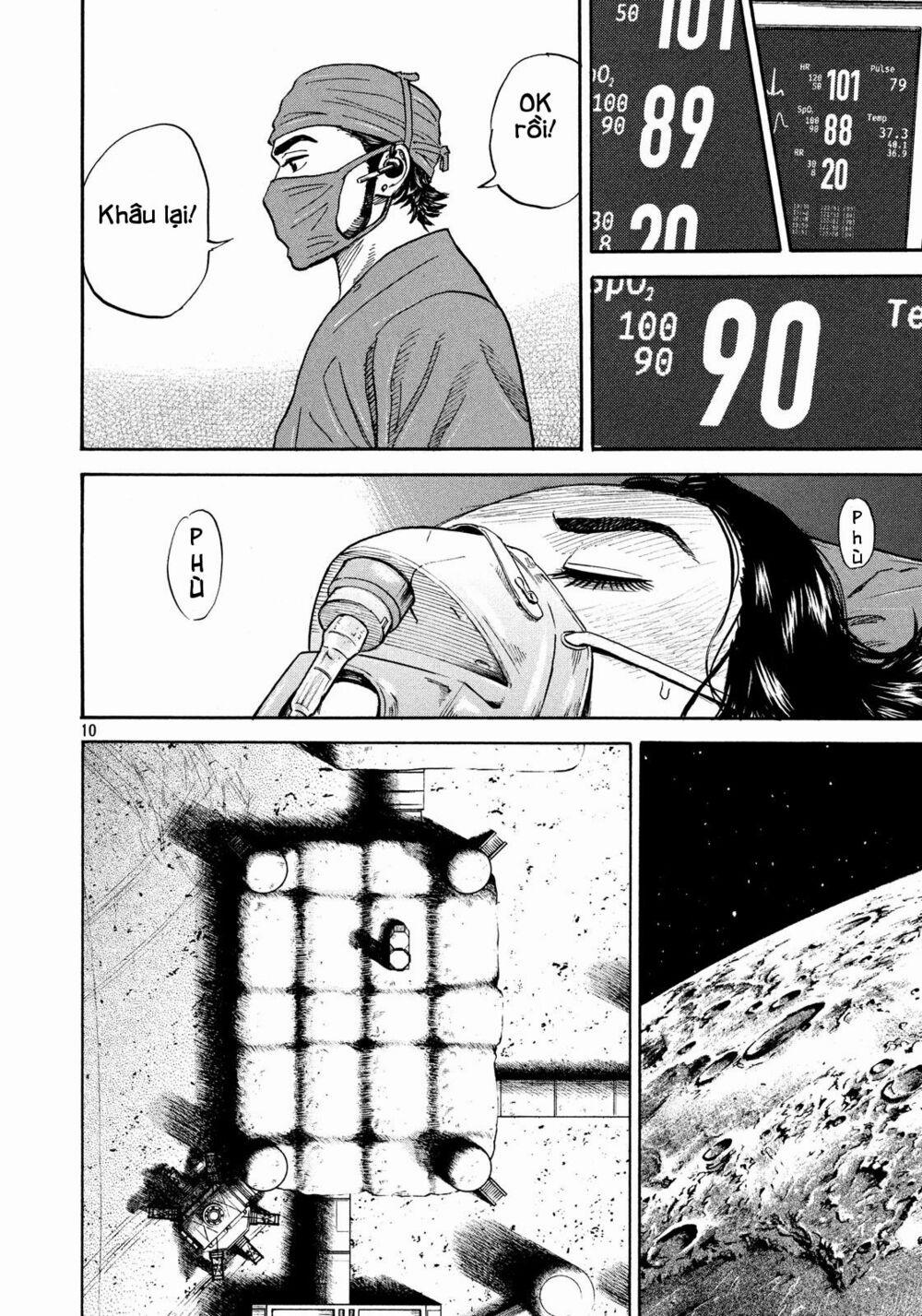 Du Hành Không Gian 311 trang 9