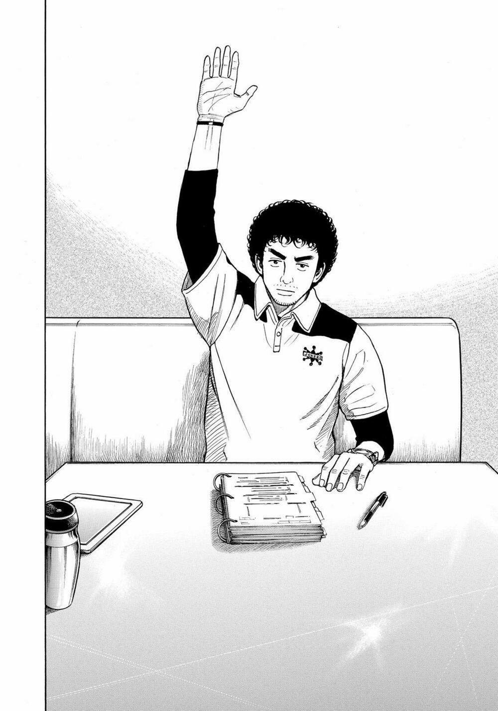 Du Hành Không Gian 312 trang 12