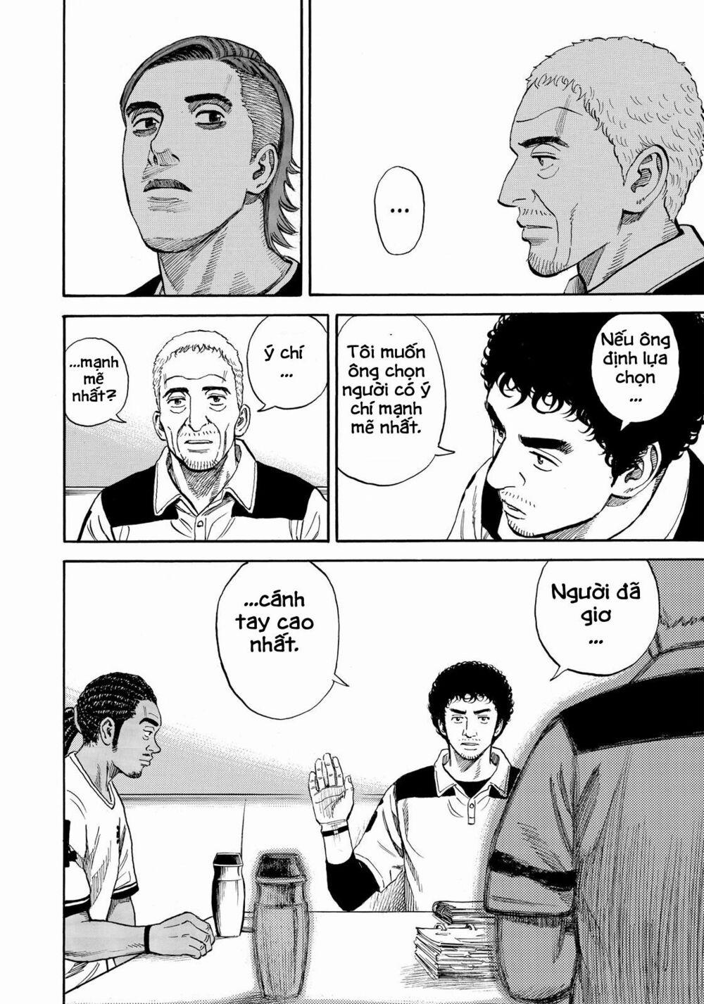 Du Hành Không Gian 312 trang 16