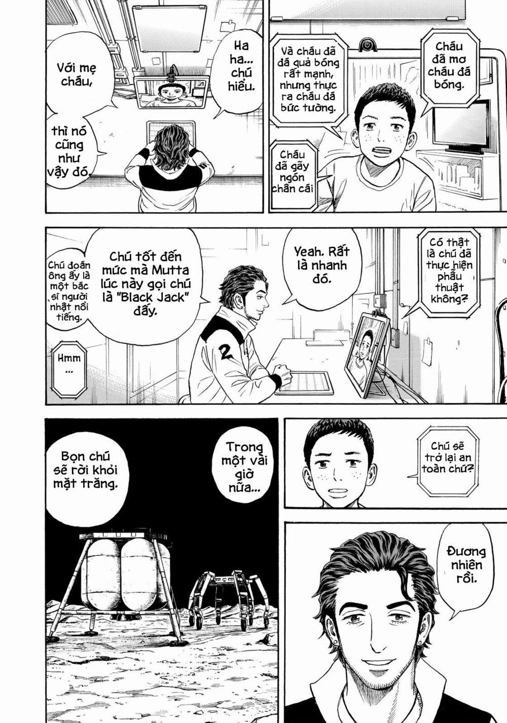 Du Hành Không Gian 312 trang 18