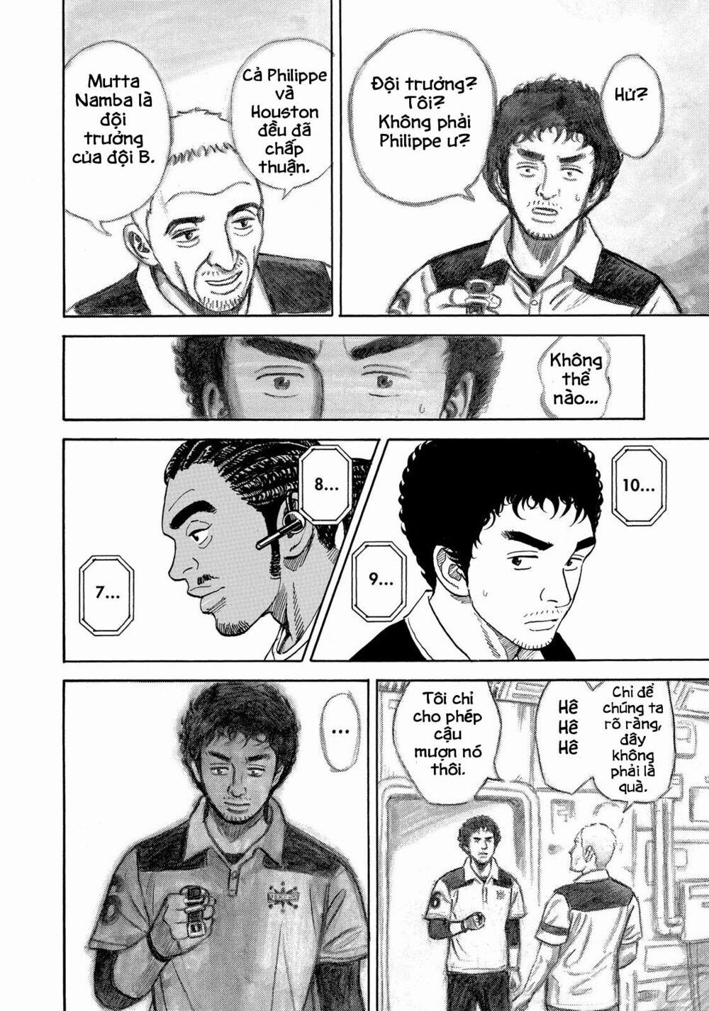 Du Hành Không Gian 313 trang 18