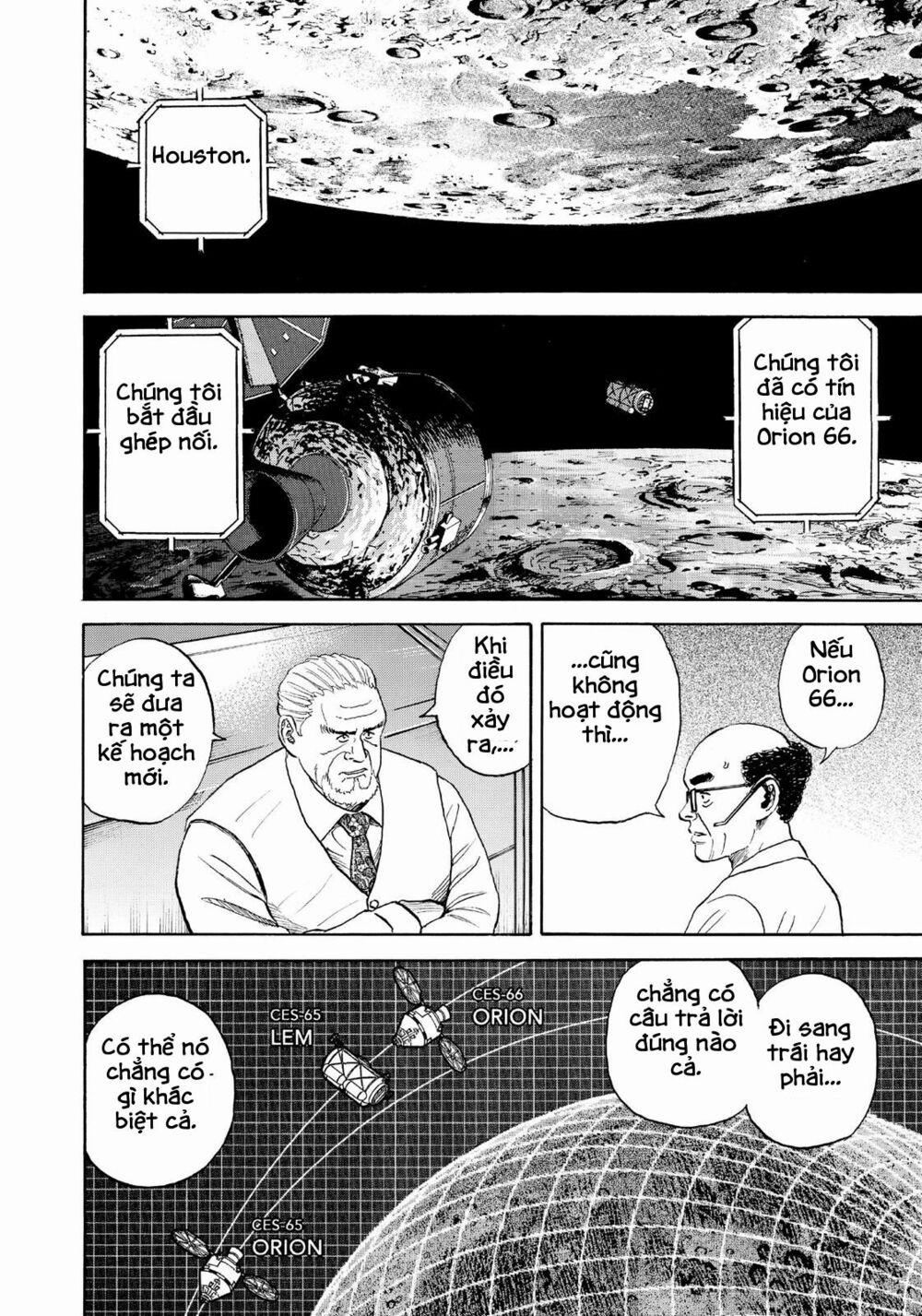 Du Hành Không Gian 314 trang 18