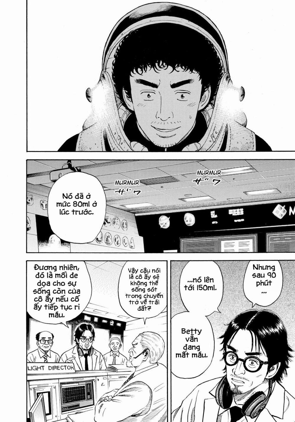 Du Hành Không Gian 315 trang 18