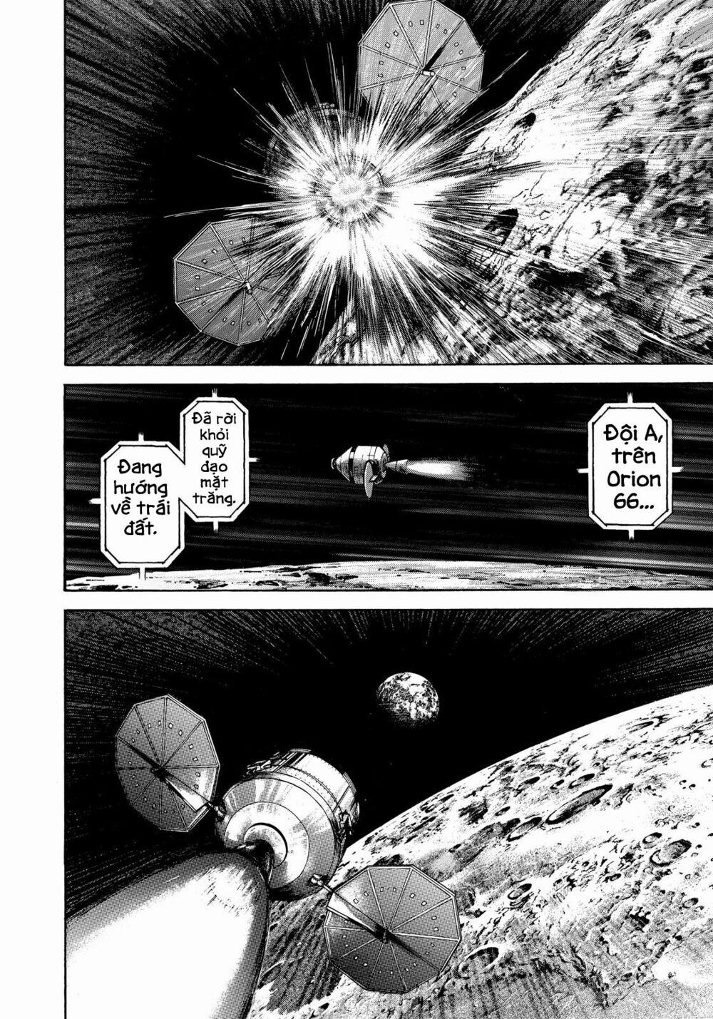 Du Hành Không Gian 315 trang 6