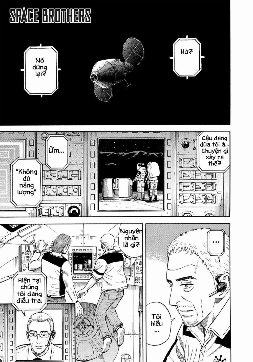 Du Hành Không Gian 317 trang 1