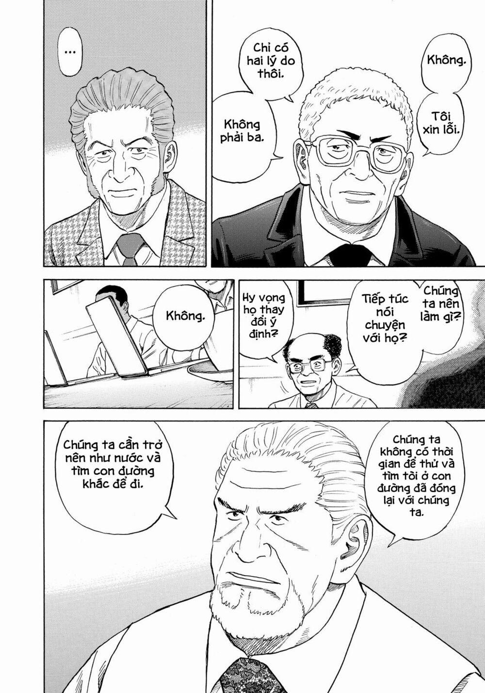 Du Hành Không Gian 317 trang 12