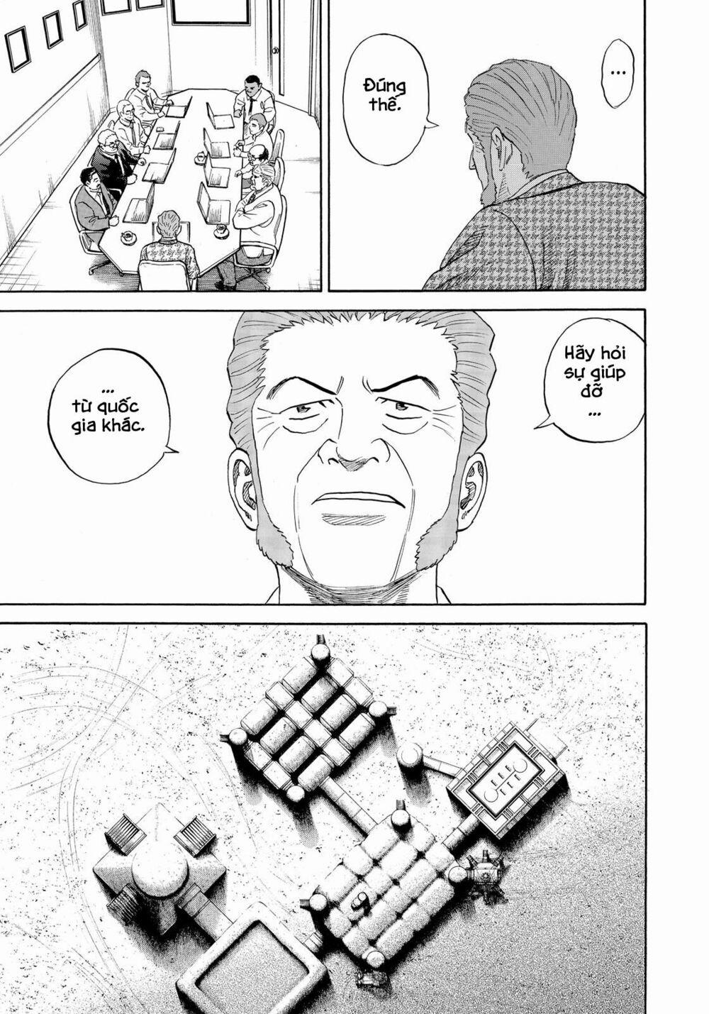 Du Hành Không Gian 317 trang 13