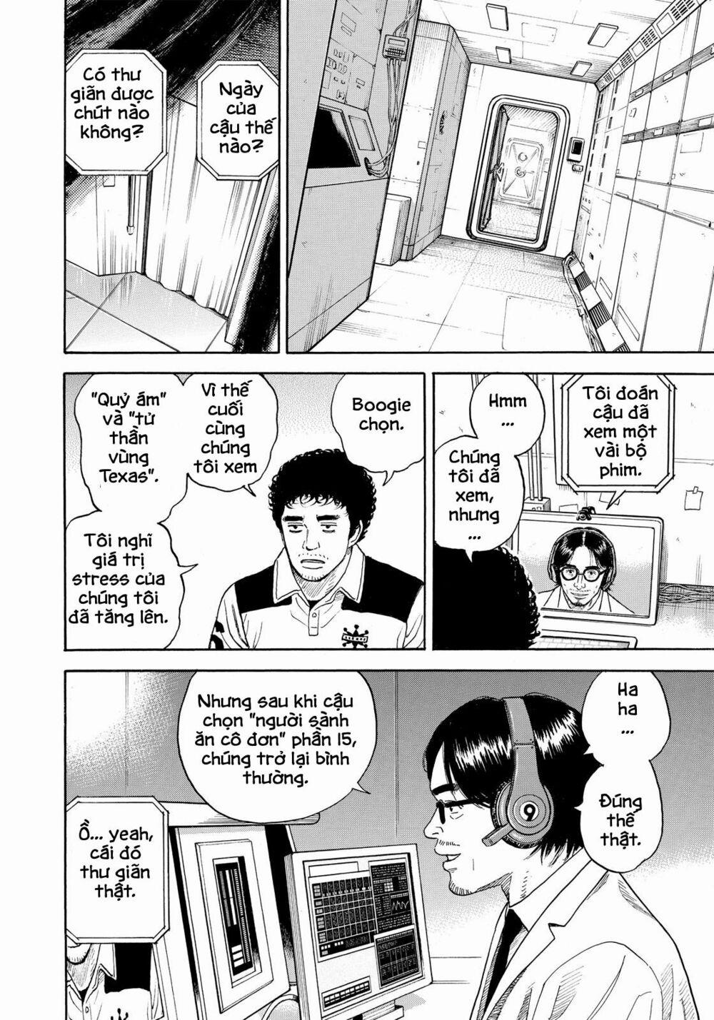 Du Hành Không Gian 317 trang 16