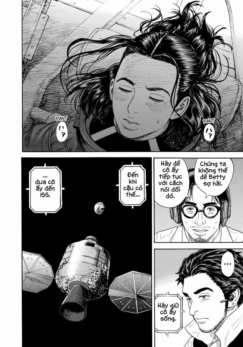 Du Hành Không Gian 317 trang 20