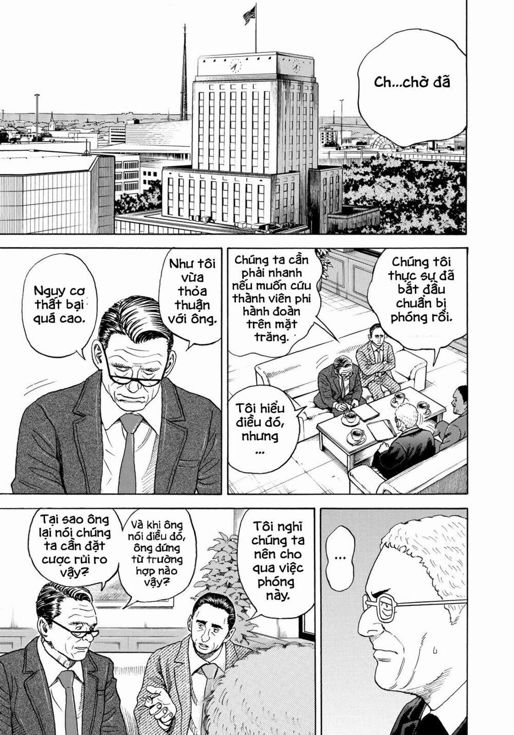 Du Hành Không Gian 317 trang 5