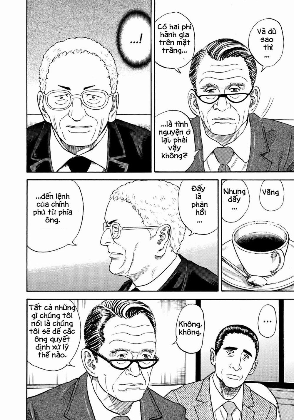 Du Hành Không Gian 317 trang 6