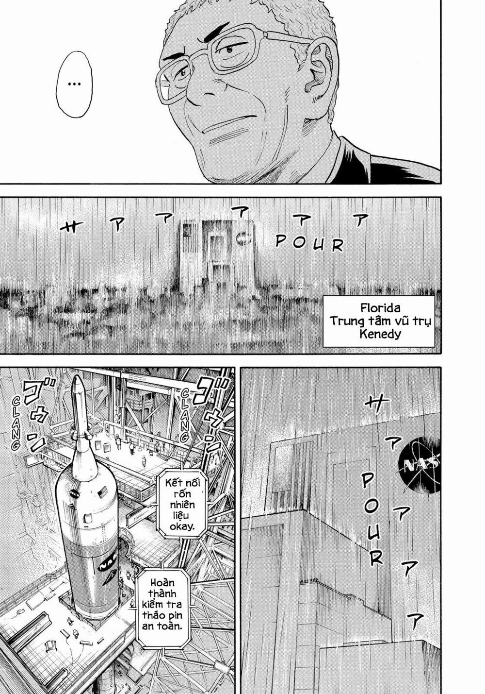 Du Hành Không Gian 317 trang 7