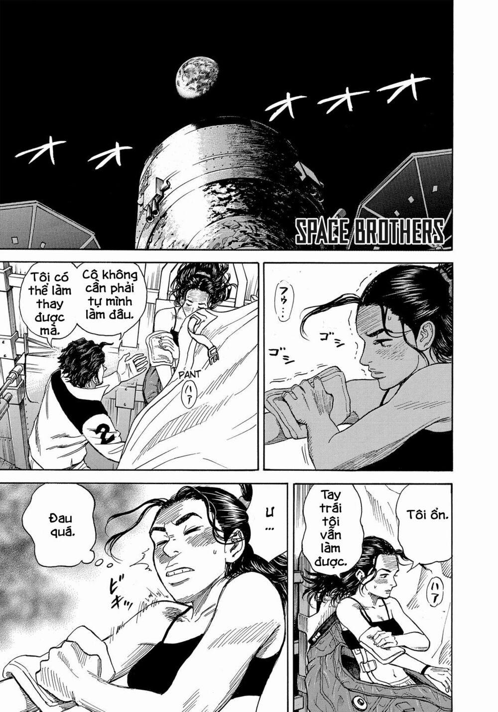 Du Hành Không Gian 318 trang 1