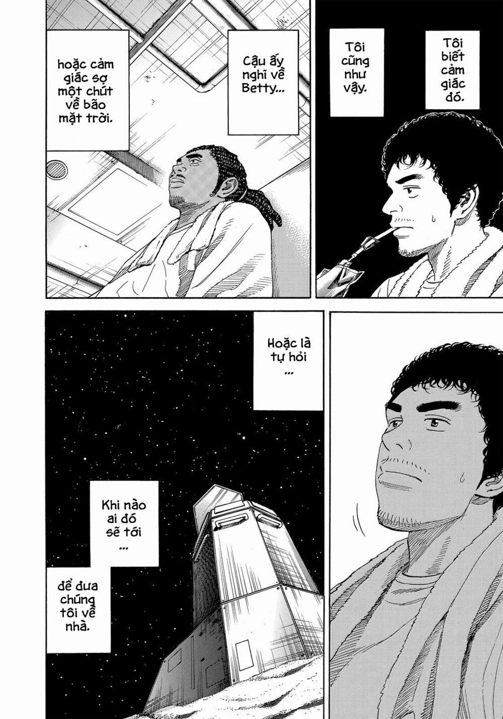 Du Hành Không Gian 318 trang 12