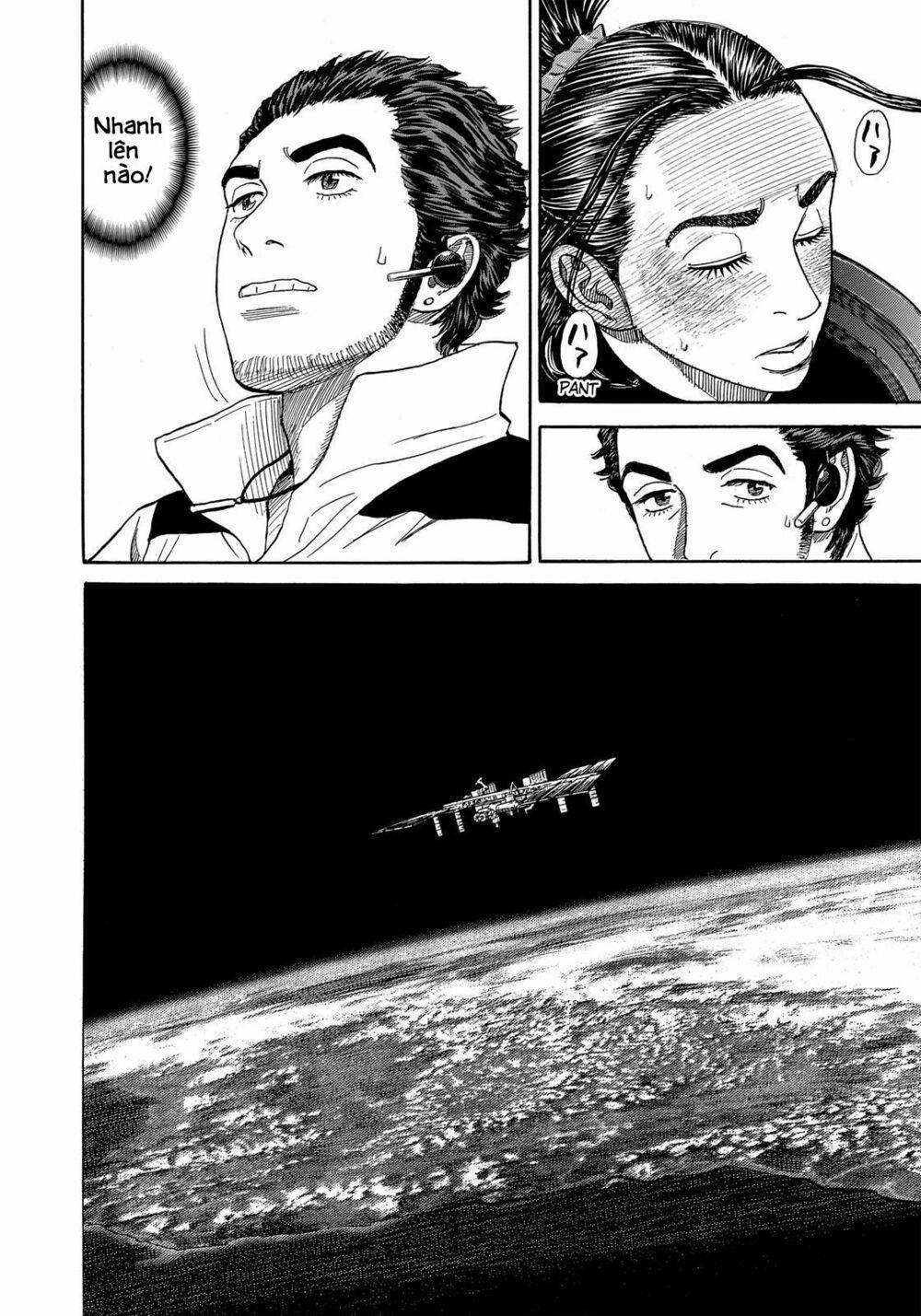 Du Hành Không Gian 318 trang 20