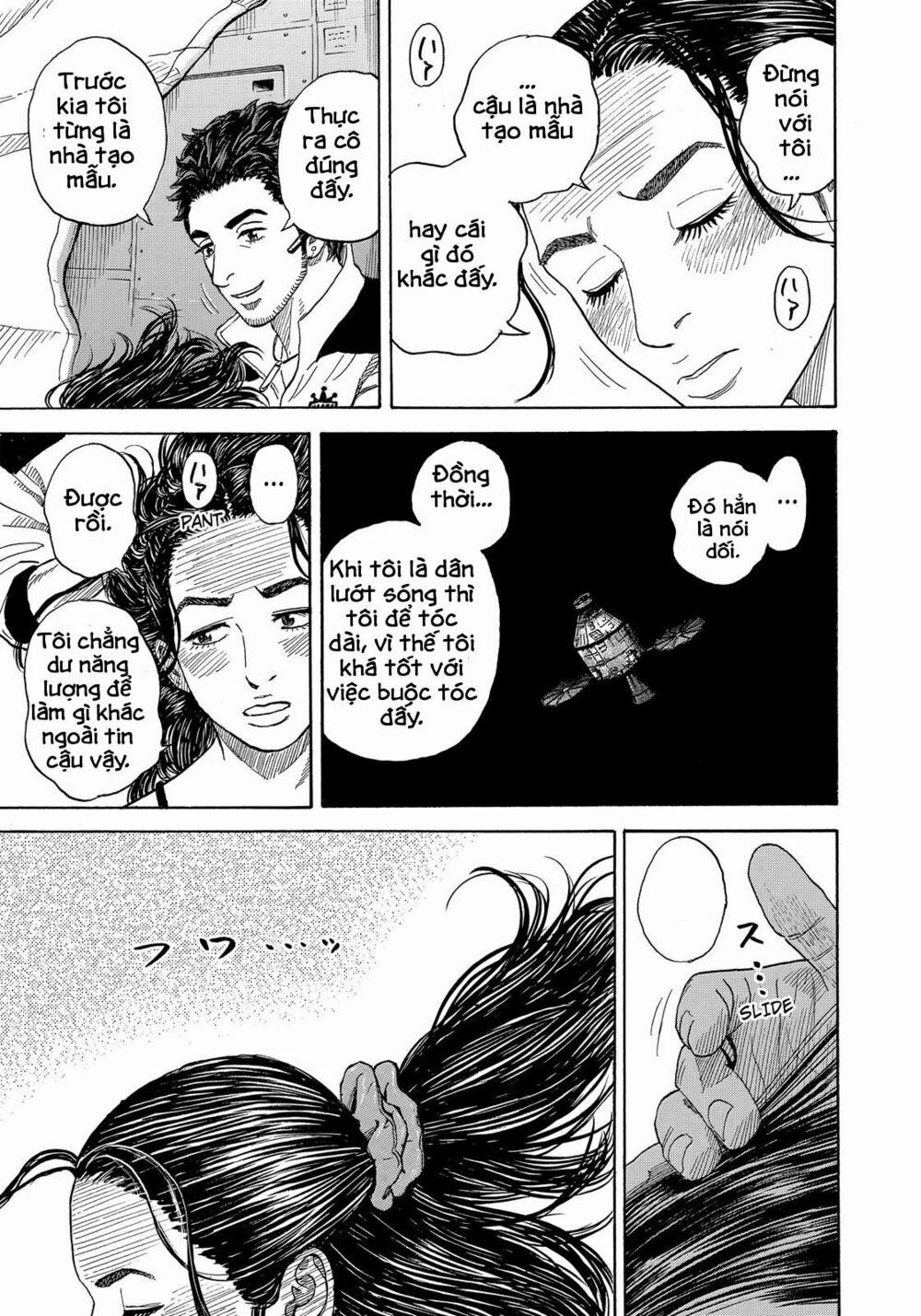 Du Hành Không Gian 318 trang 7