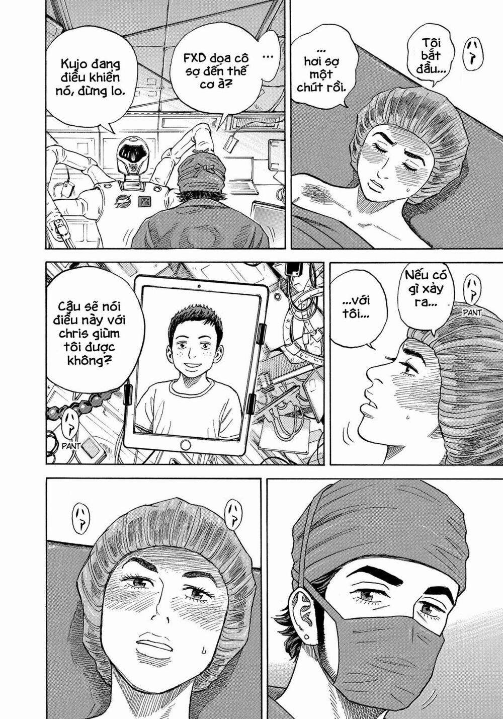 Du Hành Không Gian 319 trang 12