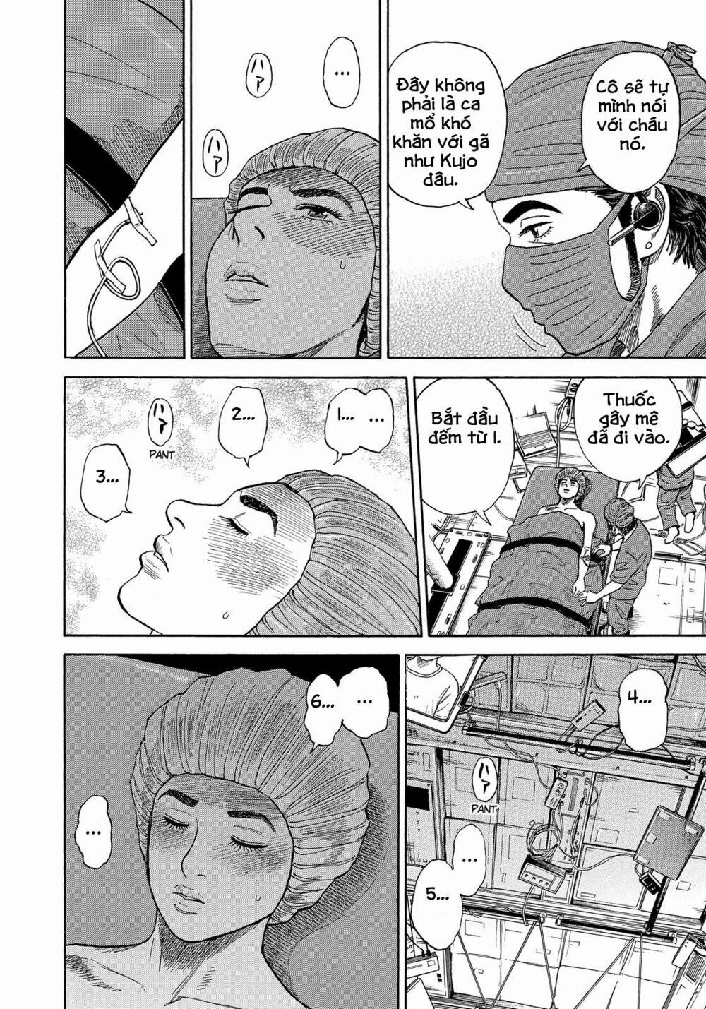 Du Hành Không Gian 319 trang 14