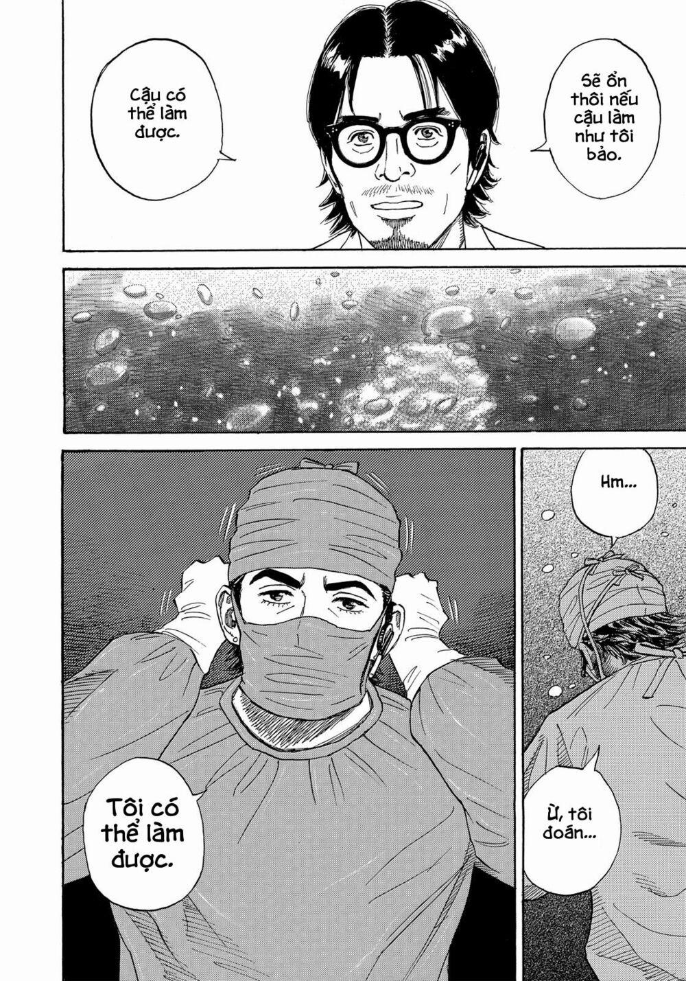 Du Hành Không Gian 320 trang 20