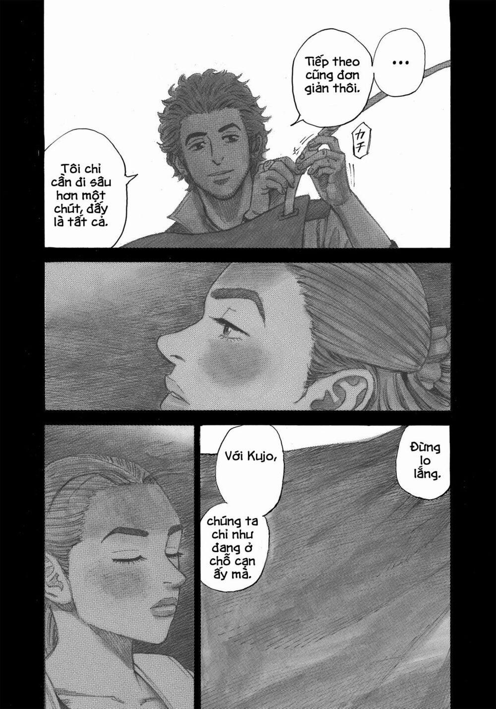 Du Hành Không Gian 320 trang 3