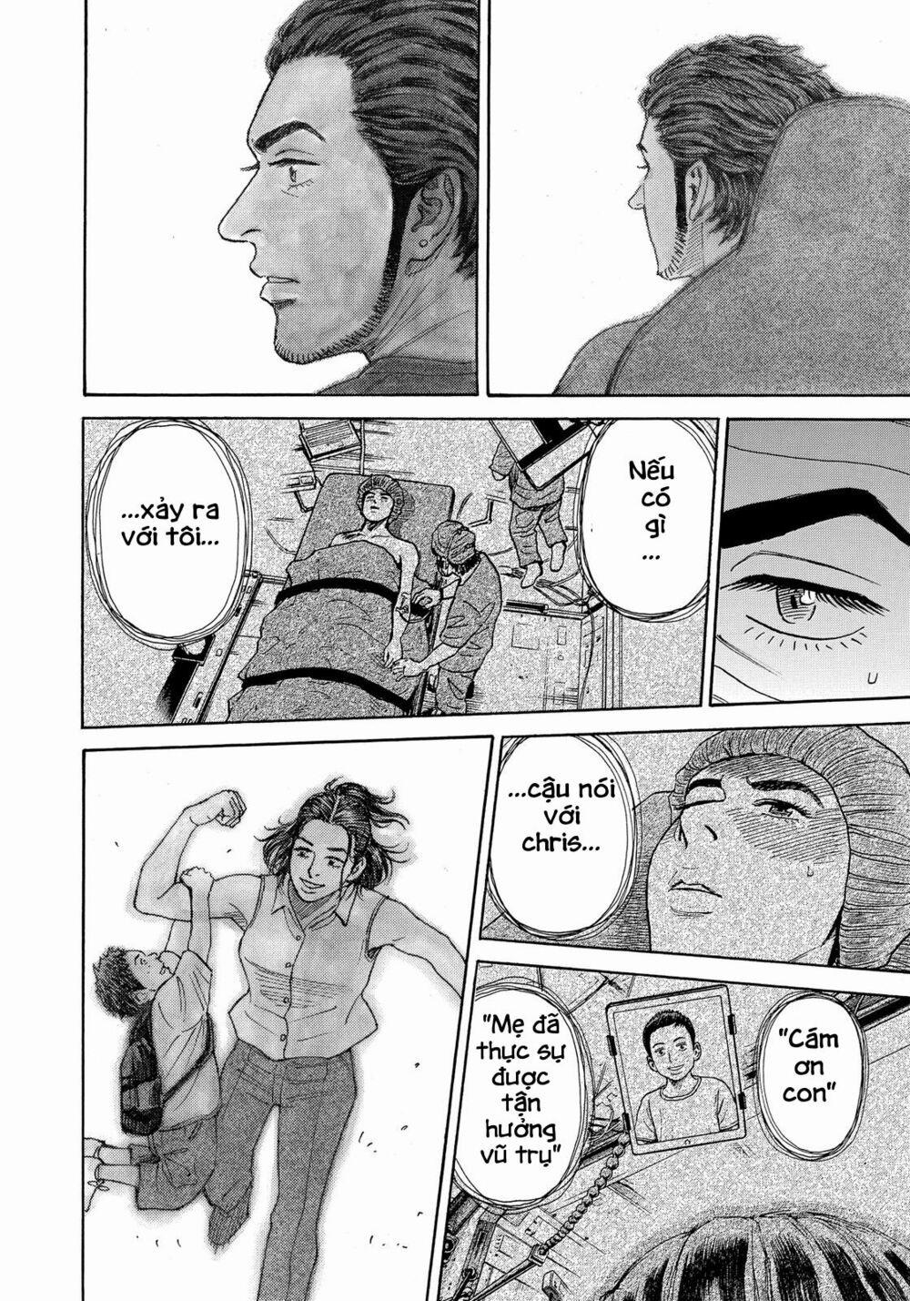 Du Hành Không Gian 321 trang 18