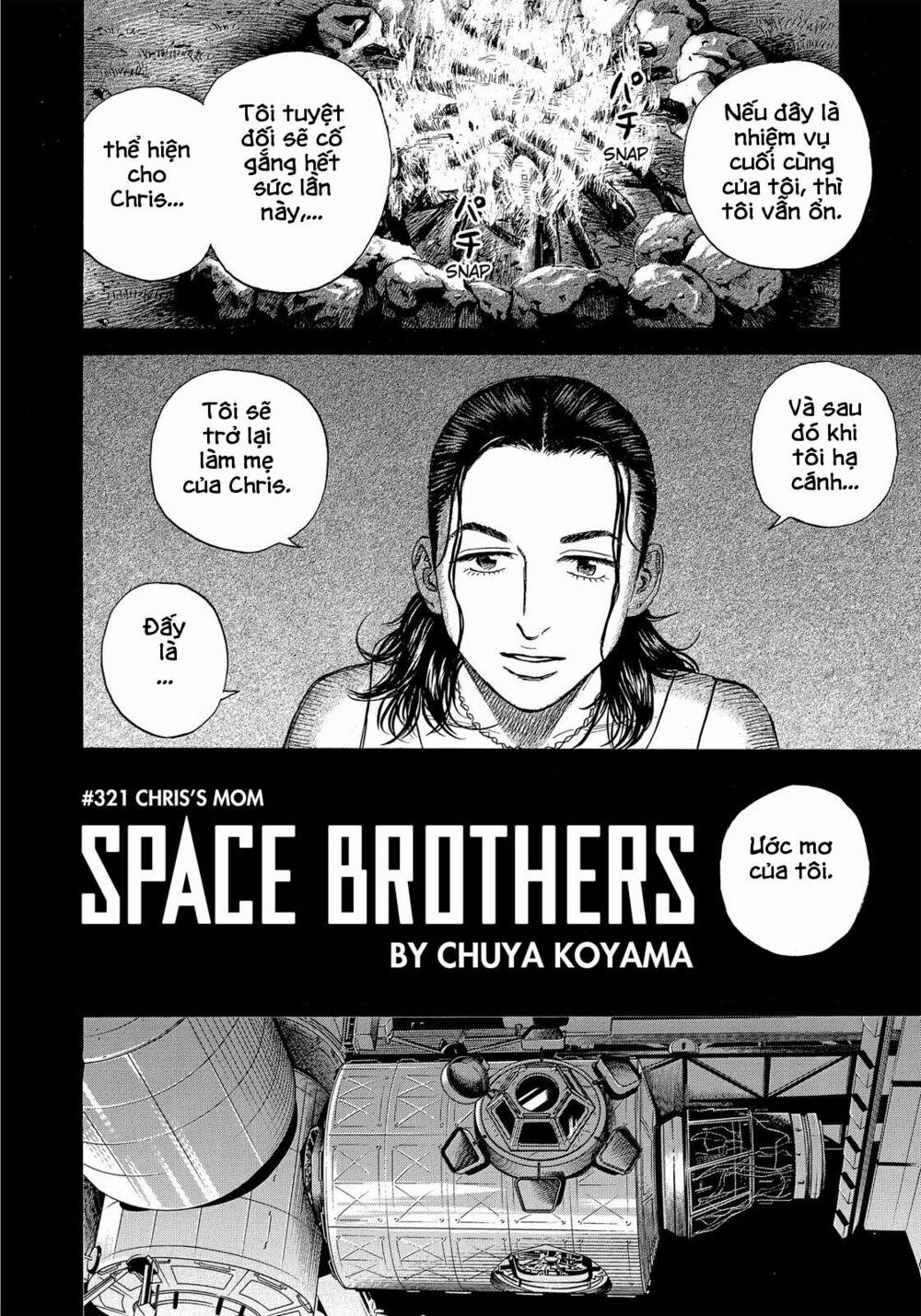 Du Hành Không Gian 321 trang 4