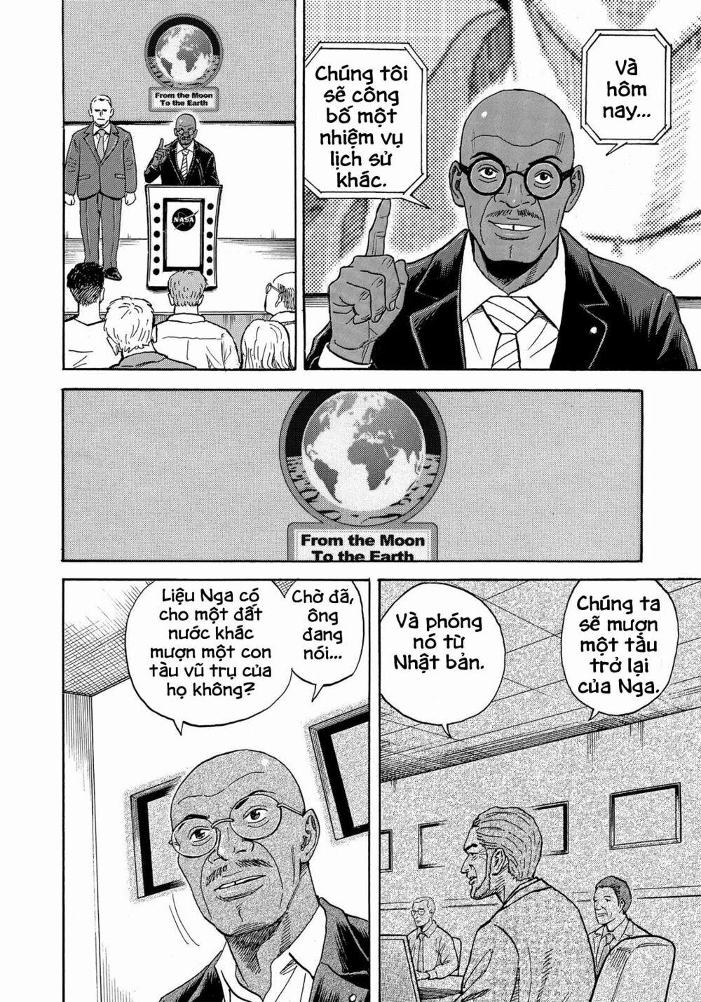 Du Hành Không Gian 324 trang 14