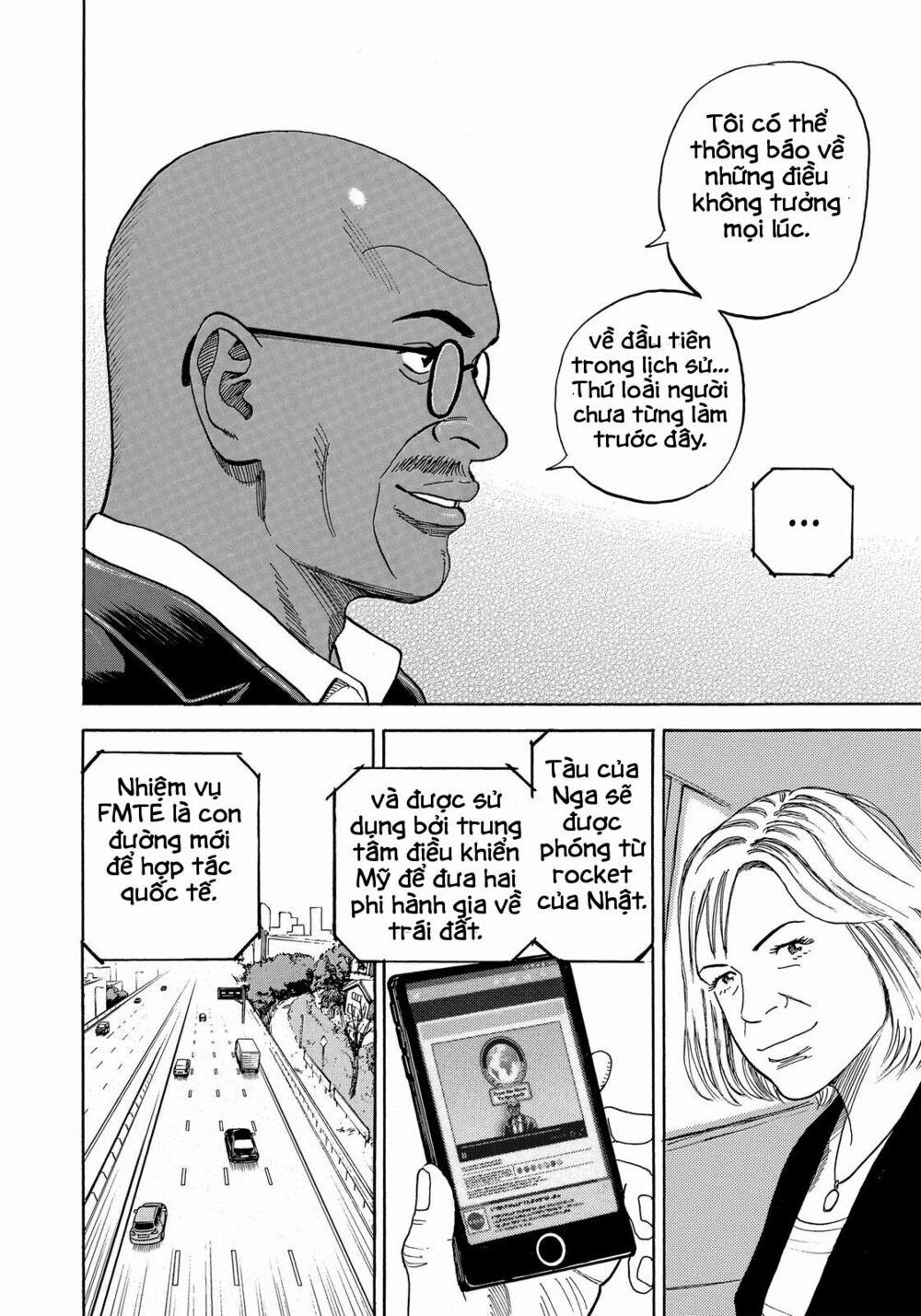 Du Hành Không Gian 324 trang 18