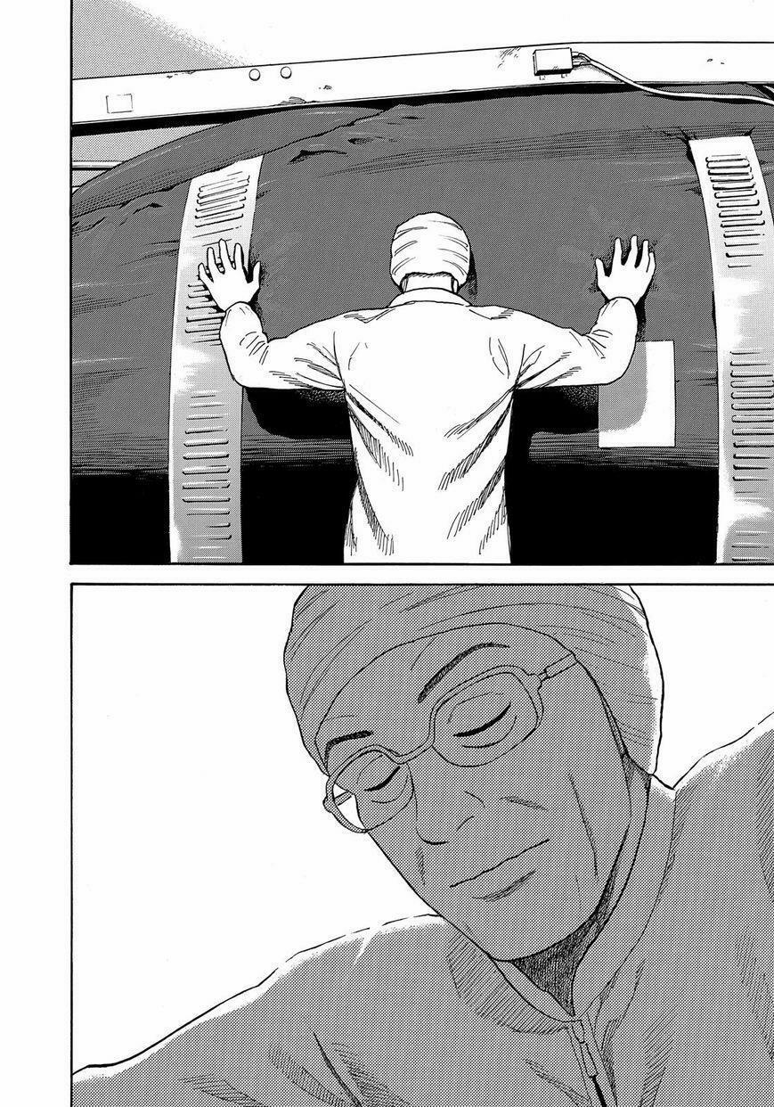 Du Hành Không Gian 325 trang 12