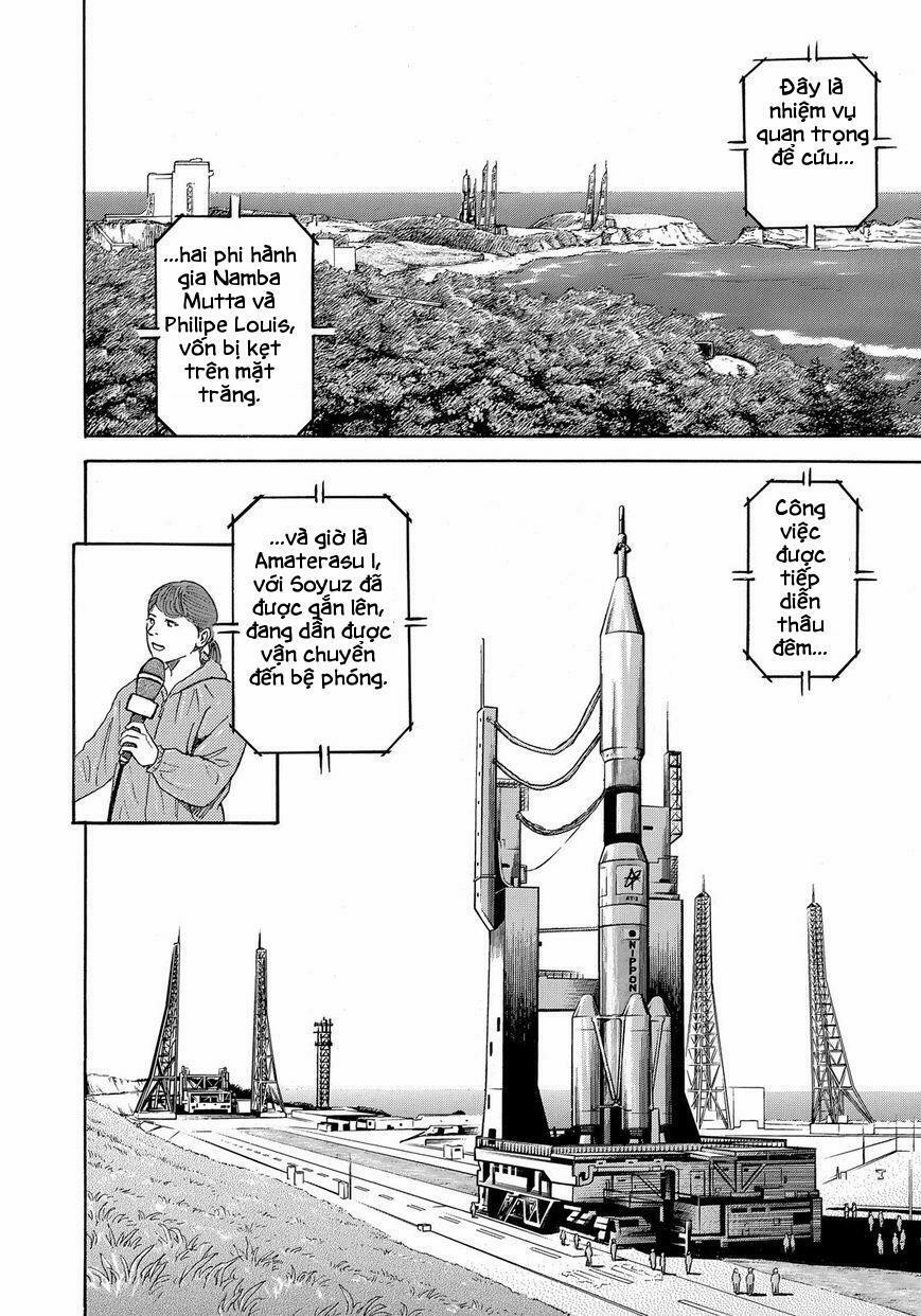 Du Hành Không Gian 325 trang 16