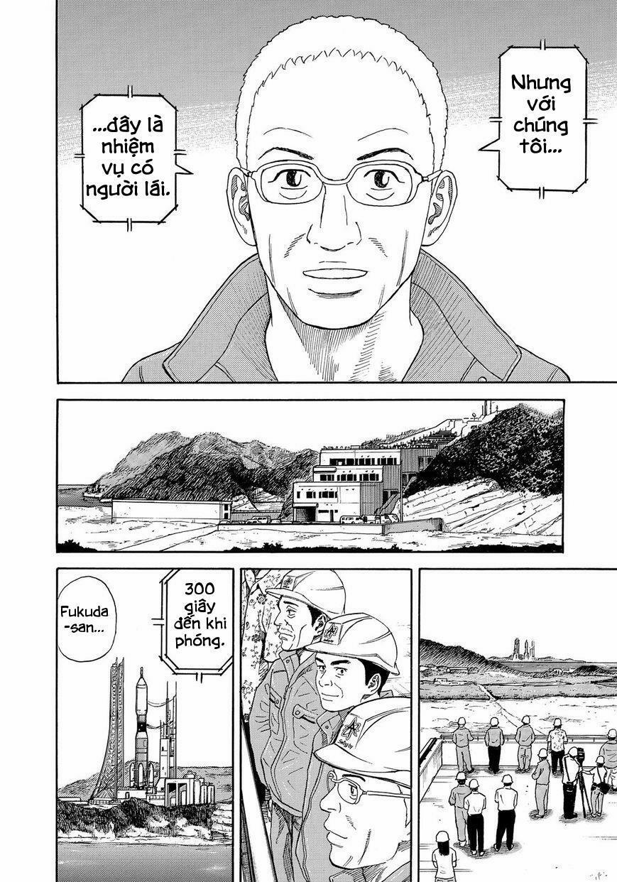 Du Hành Không Gian 325 trang 18