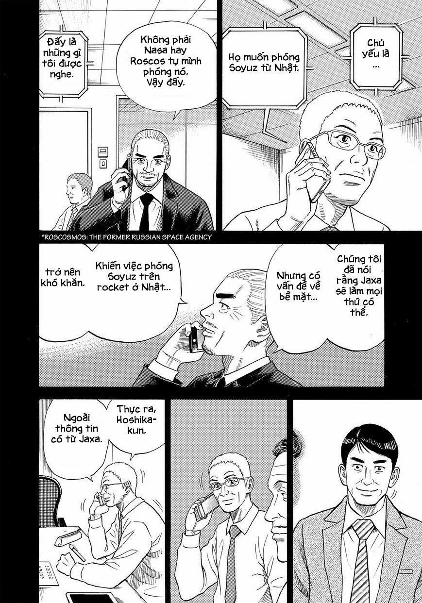 Du Hành Không Gian 325 trang 4