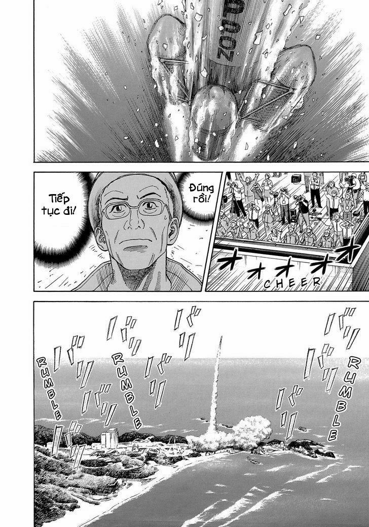 Du Hành Không Gian 326 trang 12