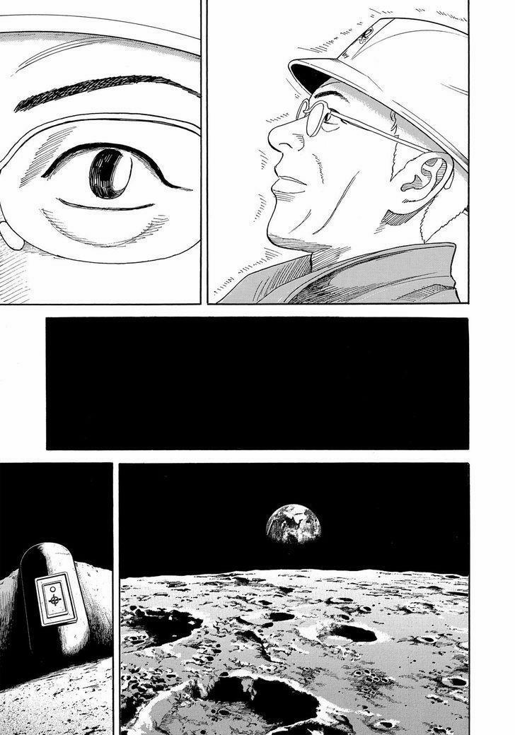 Du Hành Không Gian 326 trang 13