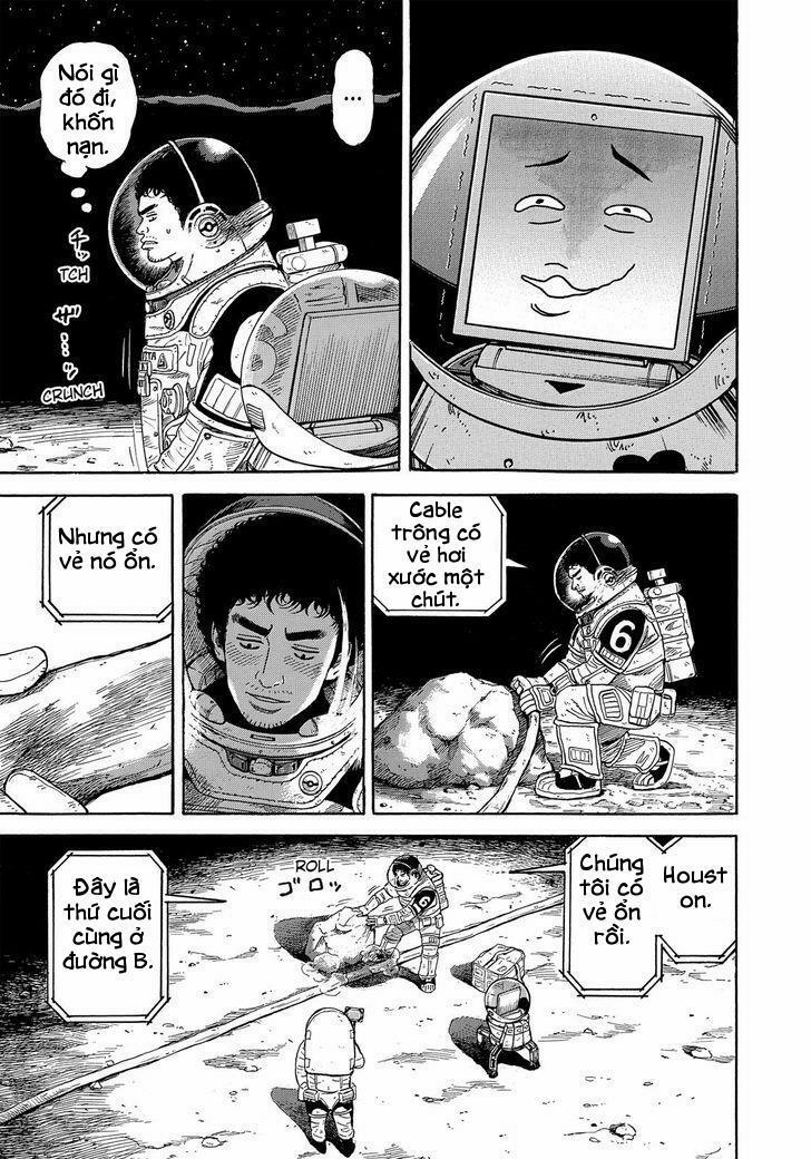 Du Hành Không Gian 326 trang 3