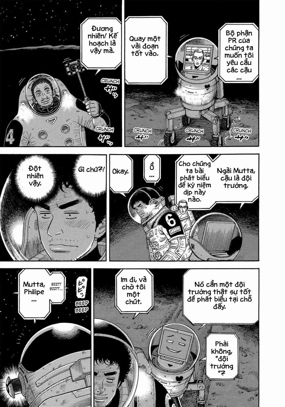 Du Hành Không Gian 328 trang 5