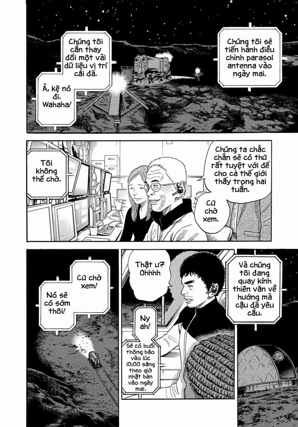 Du Hành Không Gian 329 trang 12