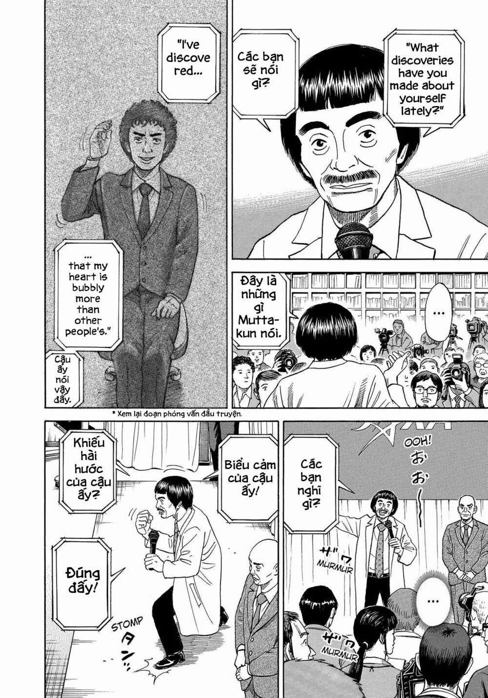 Du Hành Không Gian 329 trang 14