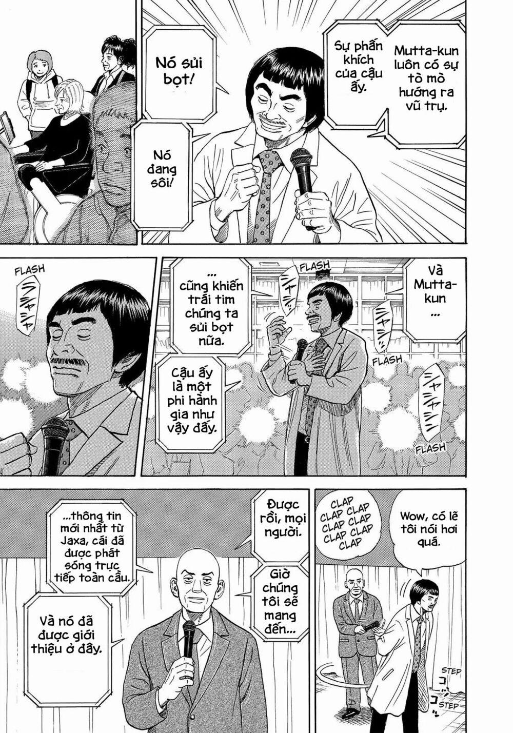 Du Hành Không Gian 329 trang 15