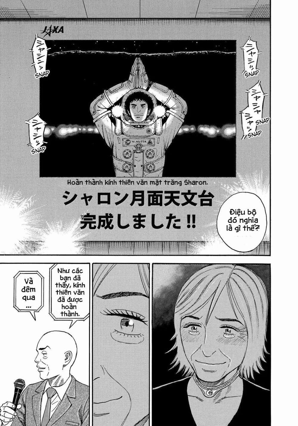 Du Hành Không Gian 329 trang 17