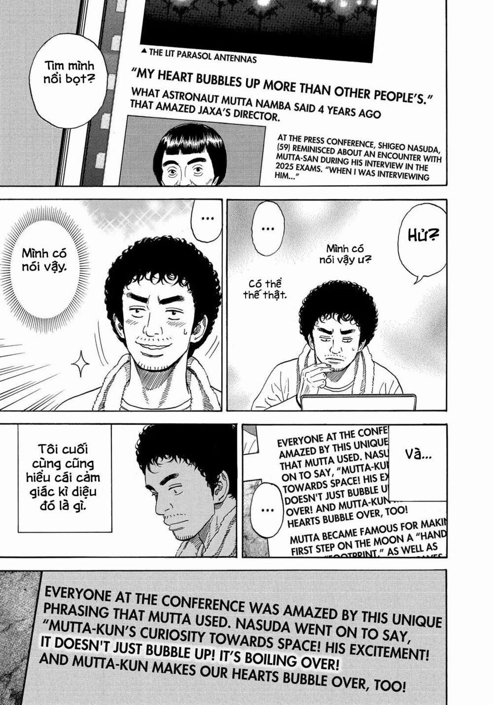 Du Hành Không Gian 329 trang 21