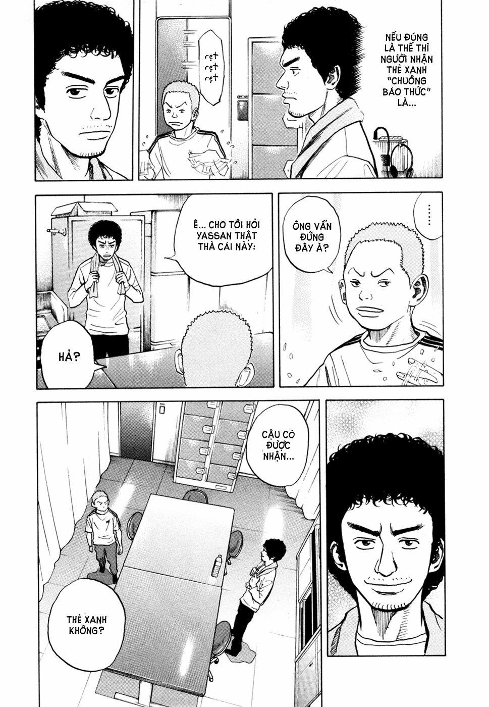 Du Hành Không Gian 33 trang 17