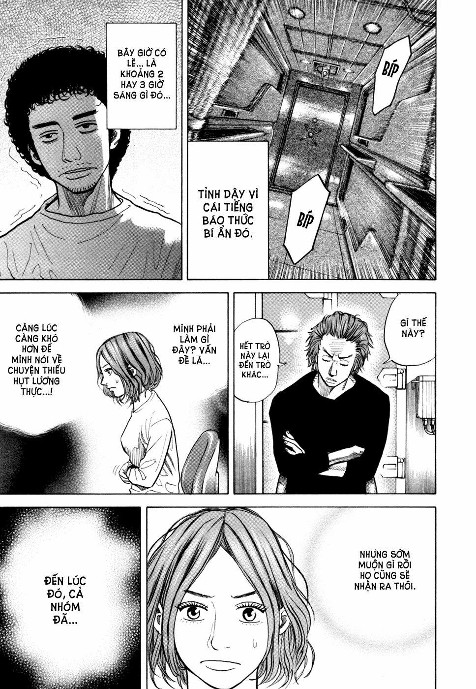 Du Hành Không Gian 33 trang 3