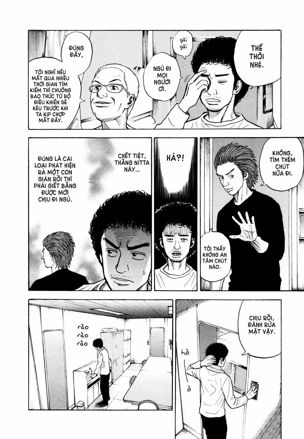 Du Hành Không Gian 33 trang 8