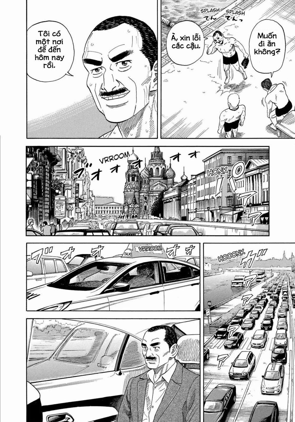 Du Hành Không Gian 331 trang 12