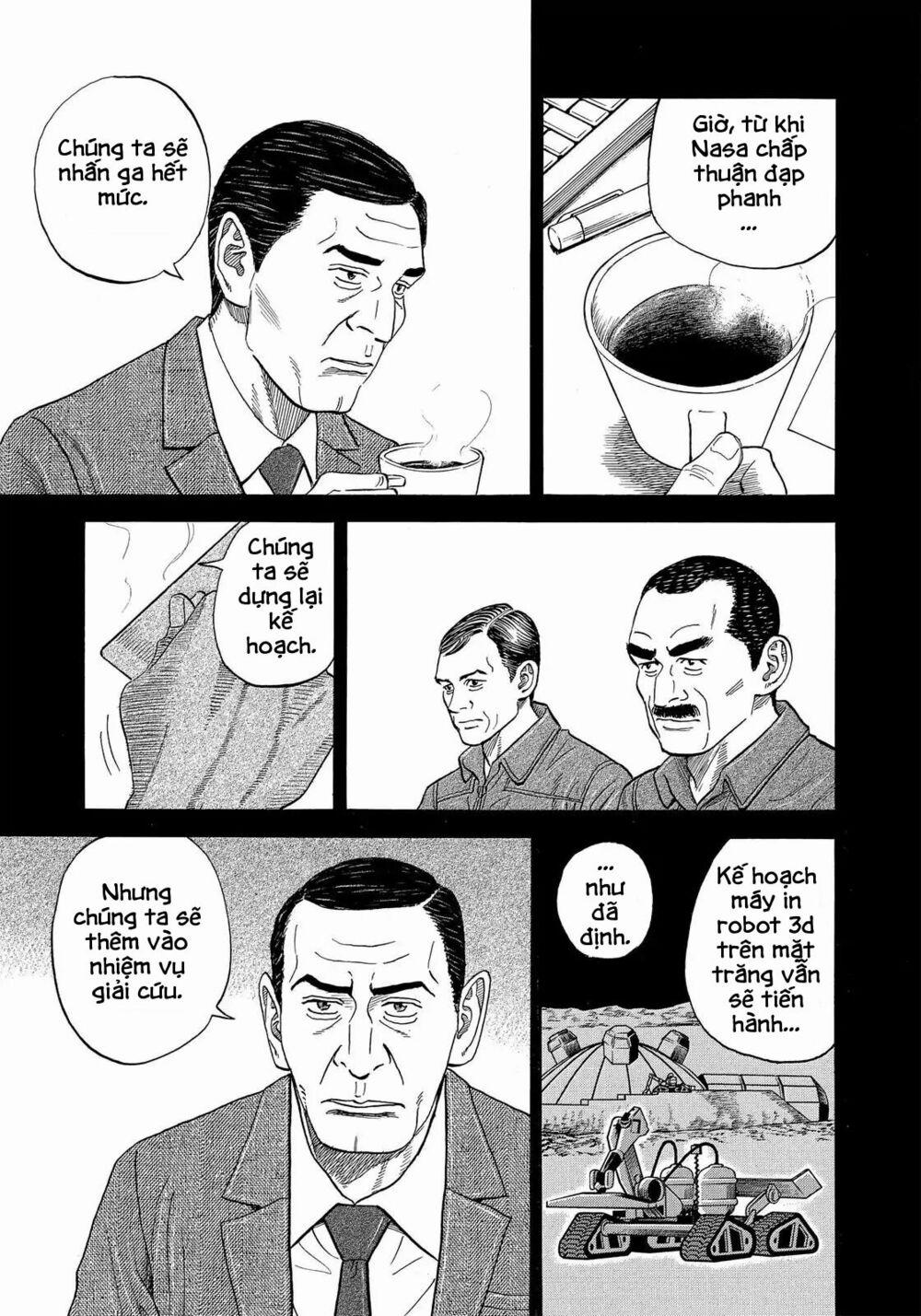 Du Hành Không Gian 331 trang 15