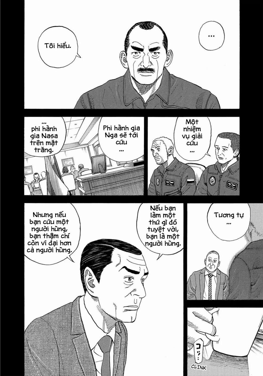 Du Hành Không Gian 331 trang 16