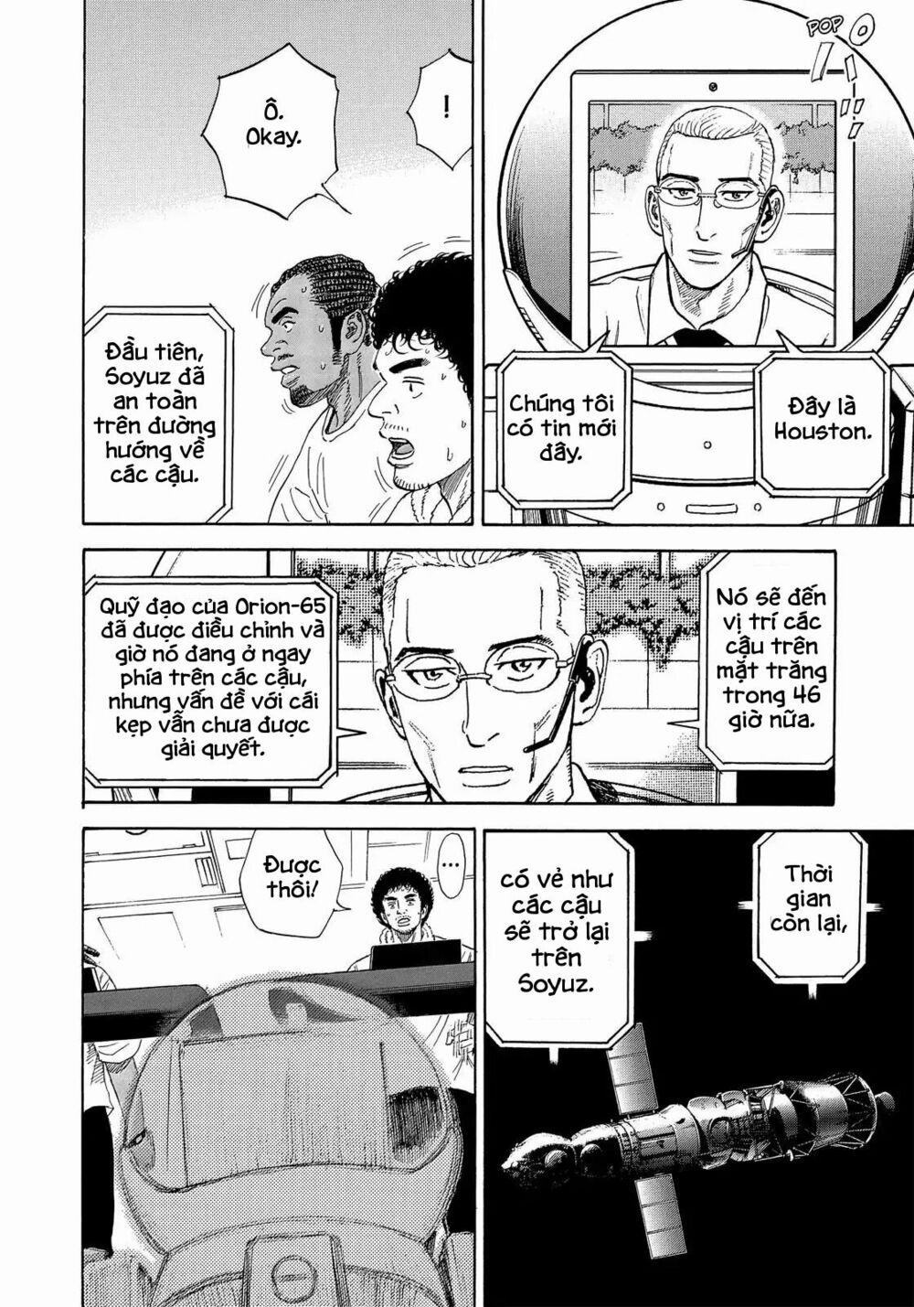 Du Hành Không Gian 331 trang 8